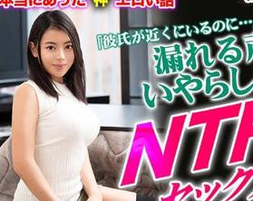 gerk-210 大冬天去朋友家慶祝喝酒在被爐內無套內射,ゲリラ,N/A