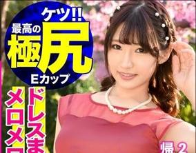 mla-047 在女僕咖啡廳工作的MIRAI（20歲）顏射二回戰！在前輩婚禮後回家時被騙的做愛映像流出？