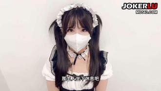  淫荡女仆靠嫩穴升迁 小敏儿