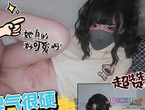  诺诺MNNN-004 女友的脾气很硬把她抱上床操到腿软