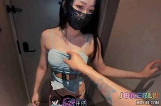  口罩女孩 仔仔