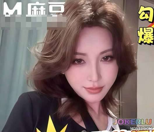  表姐你的逼好烫我能不能内射进去 EDmosaic